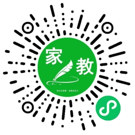 胡