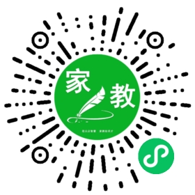 +孟女士