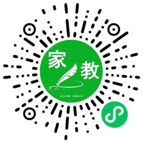 扫码笔尖北京家教小程序码_查看C叶先生的家教需求