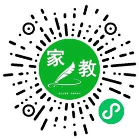 扫码笔尖北京家教小程序码_查看+张女士的家教需求