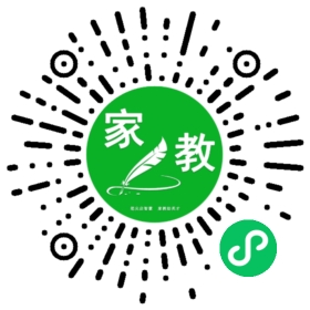 扫码笔尖北京家教小程序码_查看F李女士的家教需求