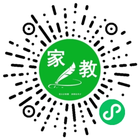 扫码笔尖北京家教小程序码_查看C+马女士的家教需求