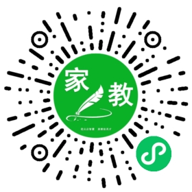 扫码笔尖北京家教小程序码_查看F李女士的家教需求