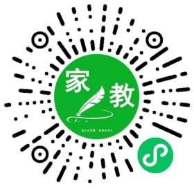 扫码笔尖北京家教小程序码_查看FM静先生的家教需求