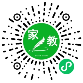 扫码笔尖北京家教小程序码_查看#邓先生的家教需求