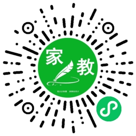 扫码笔尖北京家教小程序码_查看FM王女士的家教需求