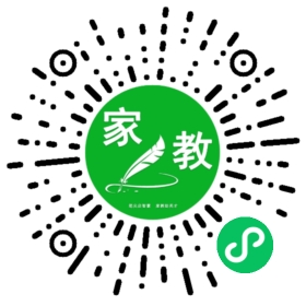 扫码笔尖北京家教小程序码_查看F高先生的家教需求