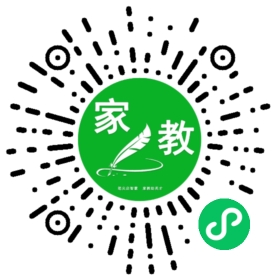 魏女士