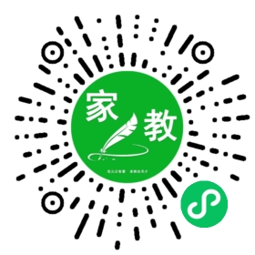 扫码笔尖北京家教小程序码_查看#苏女士的家教需求