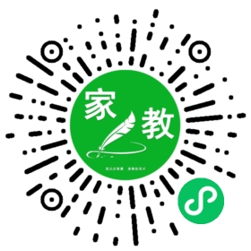 扫码笔尖北京家教小程序码_查看#黄女士的家教需求
