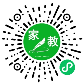 门先生