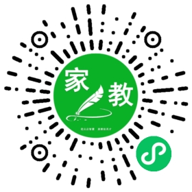 谢女士