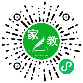 家长
