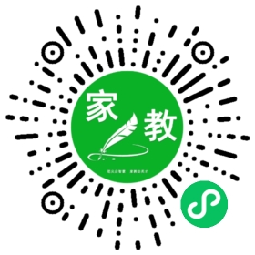 FM蔡女士