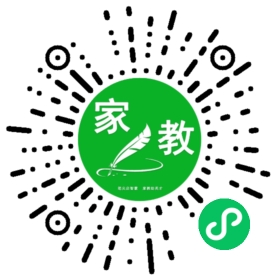 #白女士