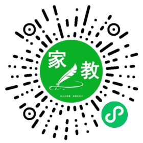 +余小姐