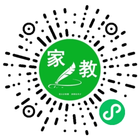 #吴女士
