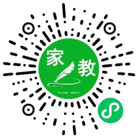 蔡叔叔