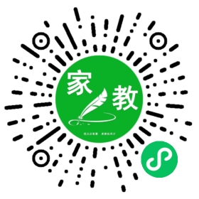 莎莎