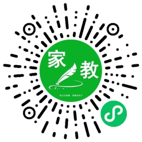 C路女士