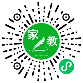 胡女士