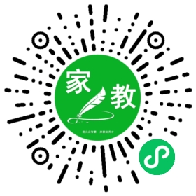家长