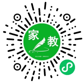 丁女土