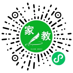 Y石