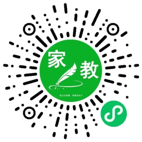 F崔女士