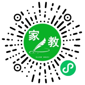 马女士