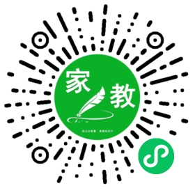 C路女士