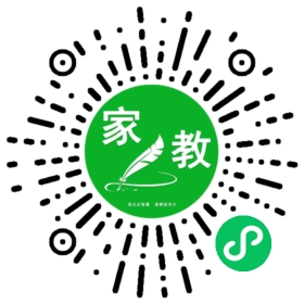 马女士