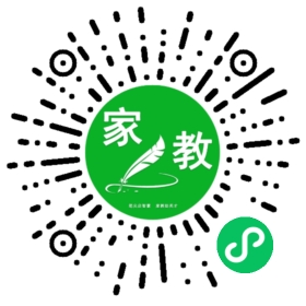#王先生