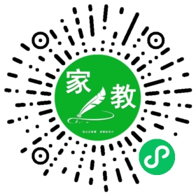 李先生