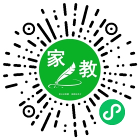 田先生