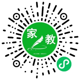C邓女士