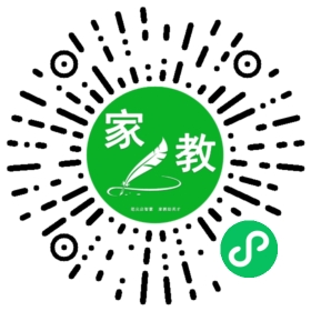 刘婷
