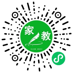 C仇女士