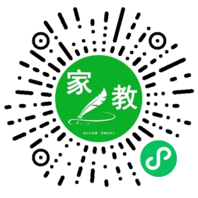 C高女士
