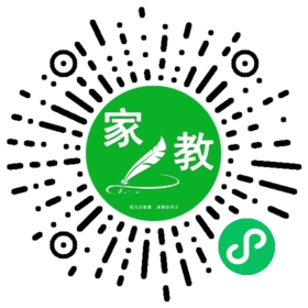 +蔡女士
