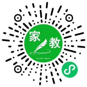 #徐女士