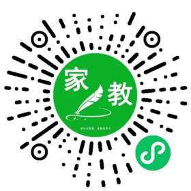 &向先生