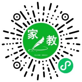 *徐女士
