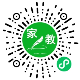 常静