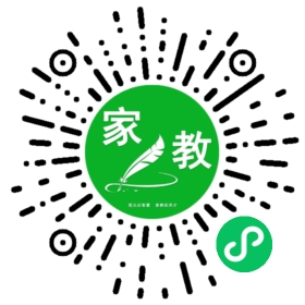 *吴女士