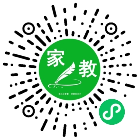 &伍女士