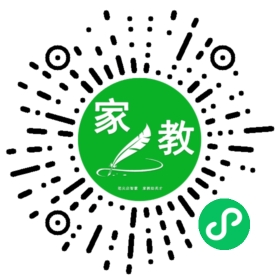 徐女士