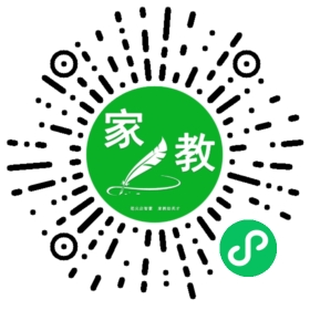 #尚女士