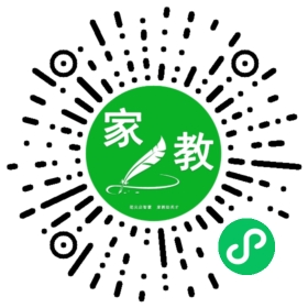 Y余