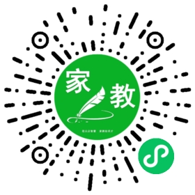 申女士